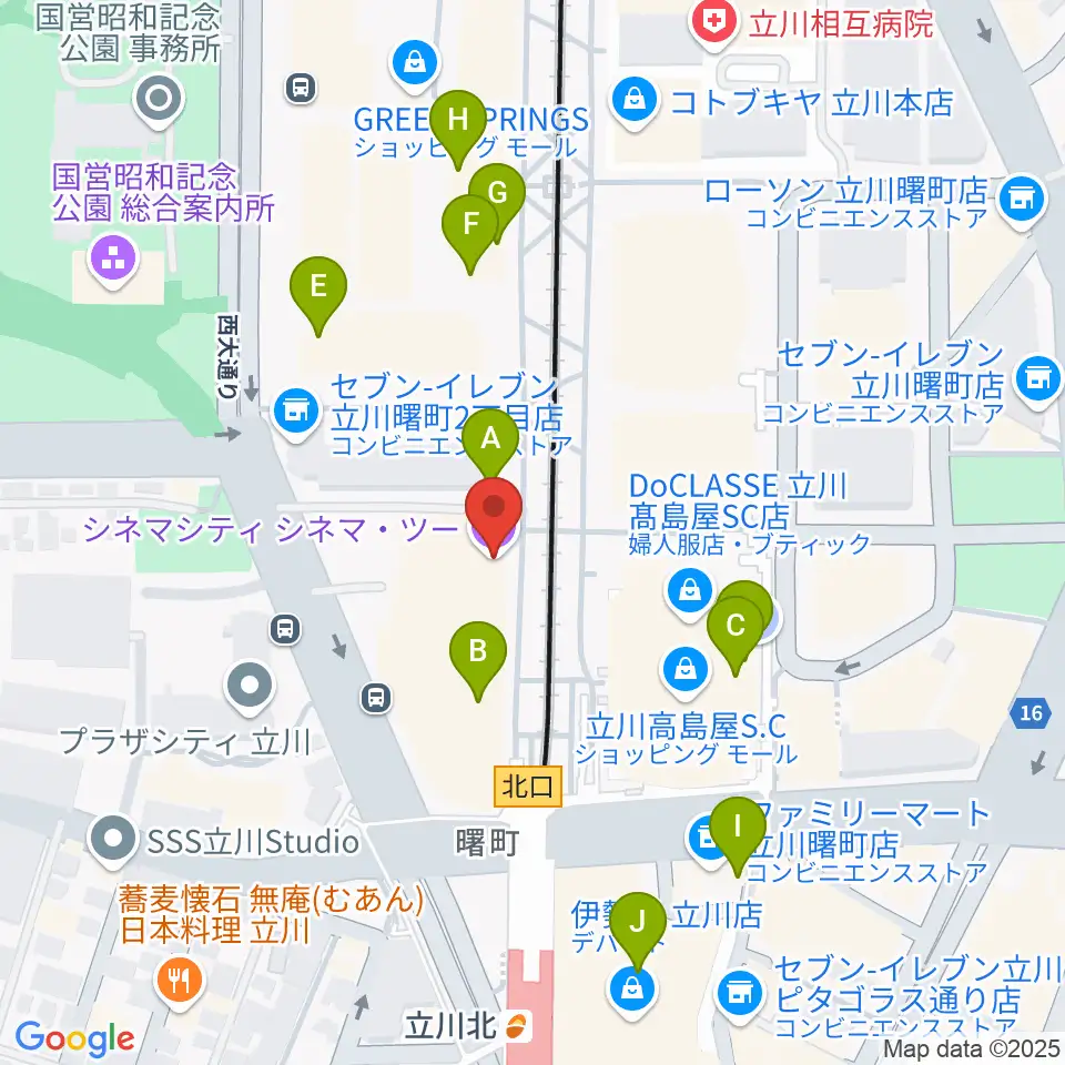 立川シネマシティ シネマ・ツー周辺のカフェ一覧地図