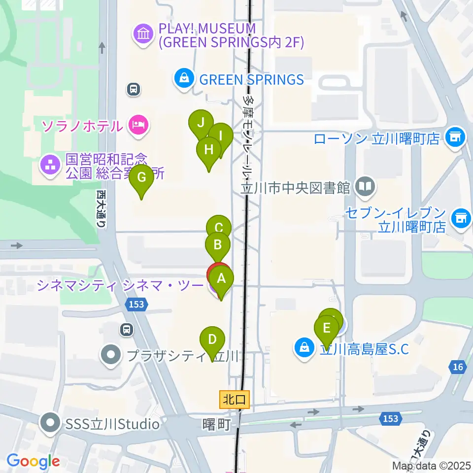 立川シネマシティ シネマ・ツー周辺のカフェ一覧地図