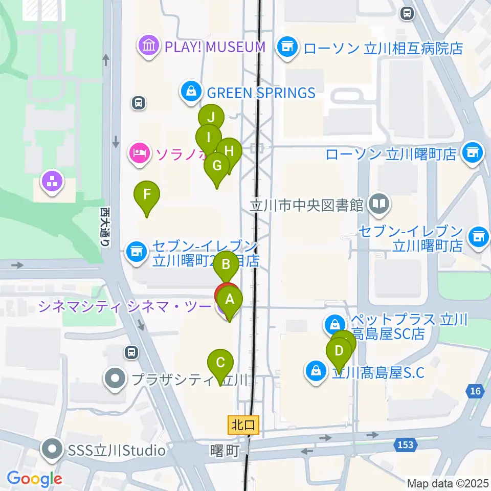 立川シネマシティ シネマ・ツー周辺のカフェ一覧地図