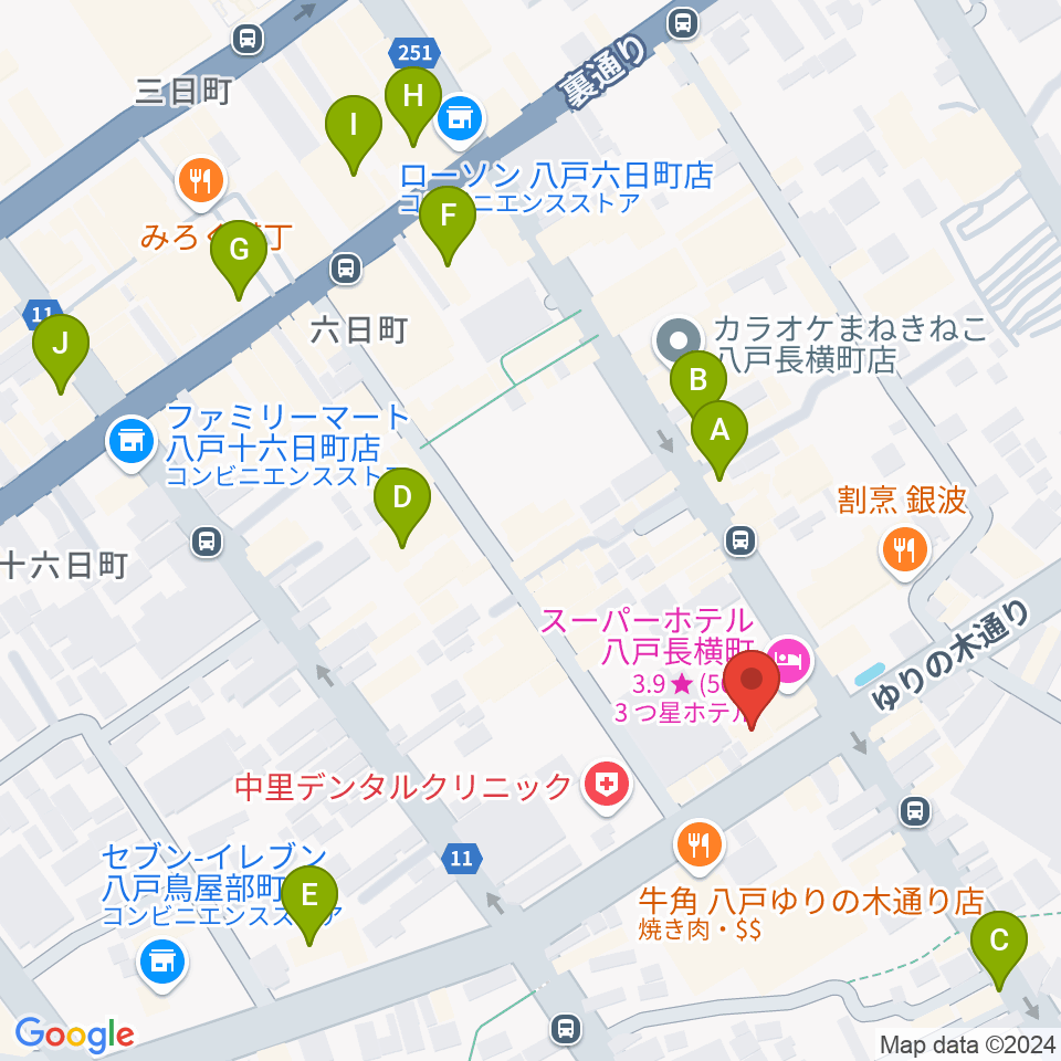 八戸フォーミー周辺のカフェ一覧地図