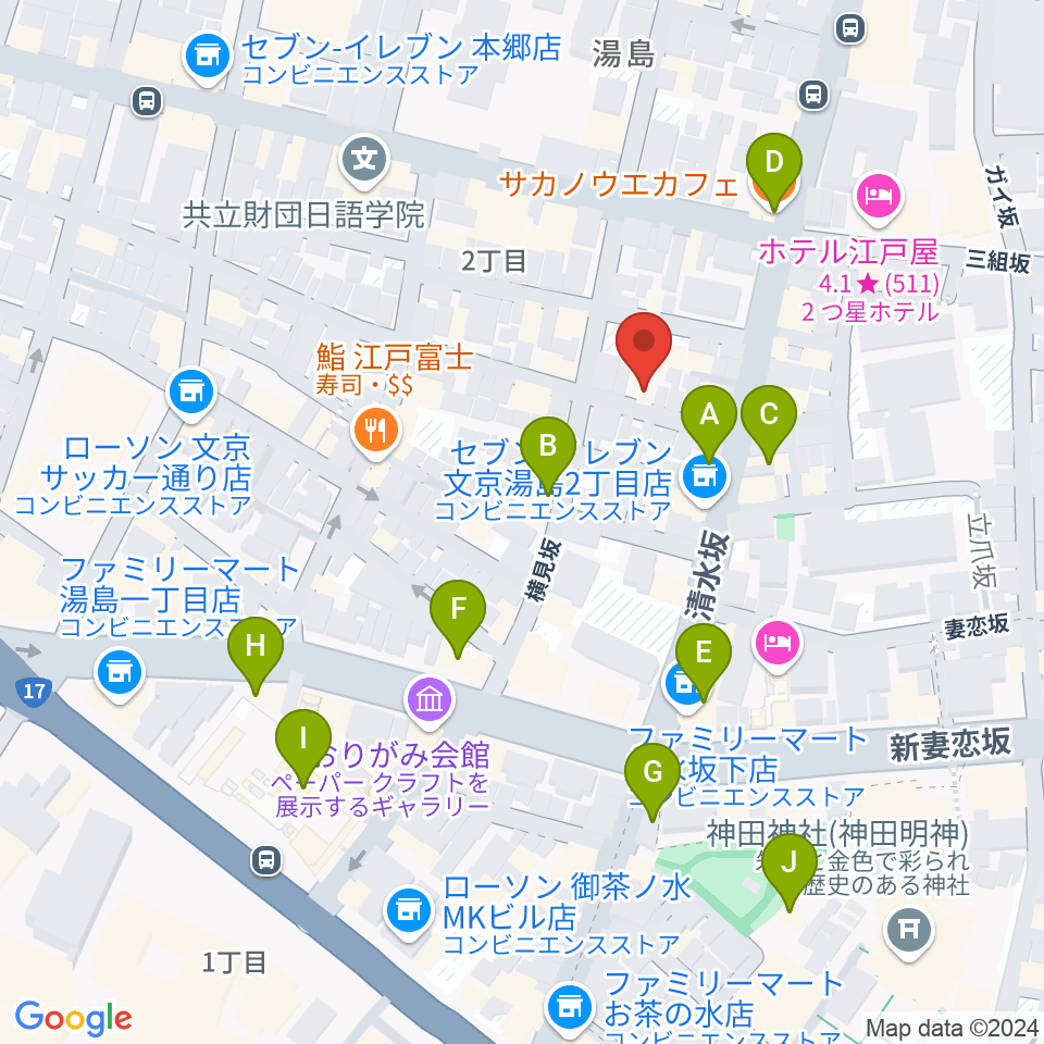 スチュディオ・トリアノン周辺のカフェ一覧地図