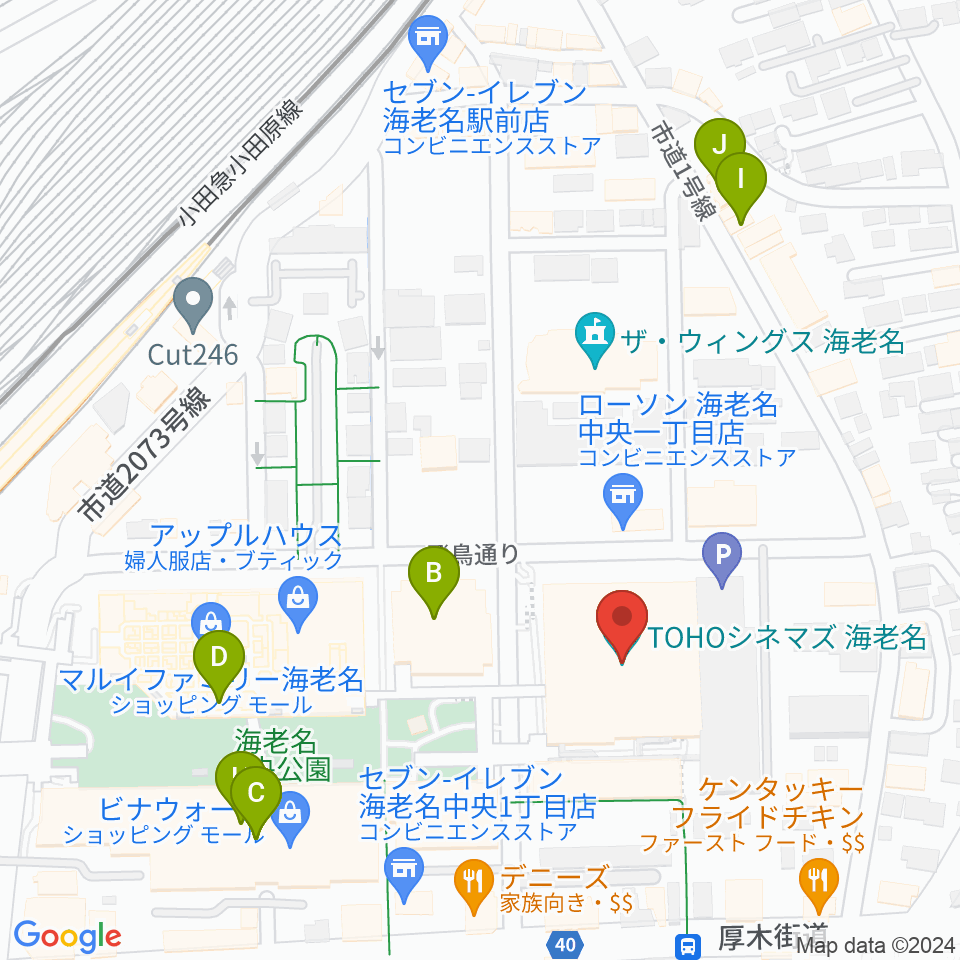 TOHOシネマズ海老名周辺のカフェ一覧地図