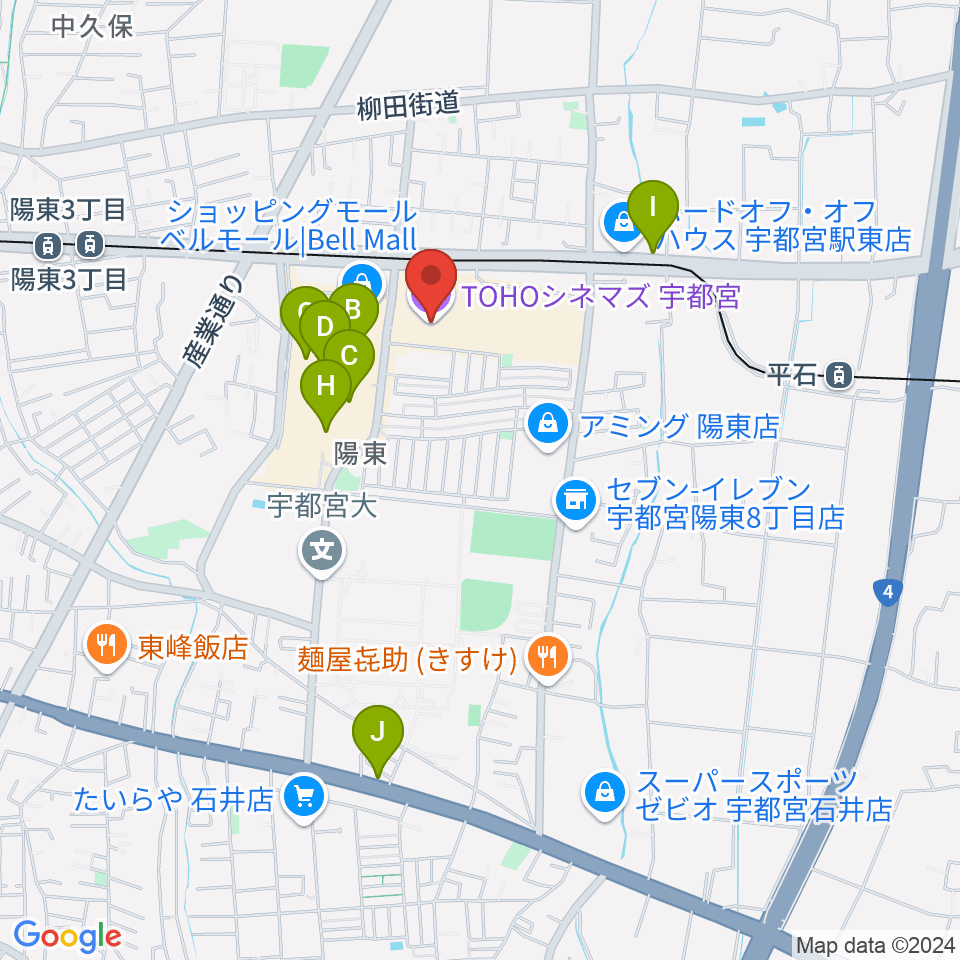 TOHOシネマズ宇都宮周辺のカフェ一覧地図