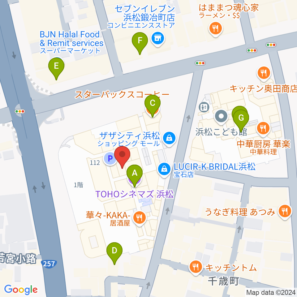 TOHOシネマズ浜松周辺のカフェ一覧地図