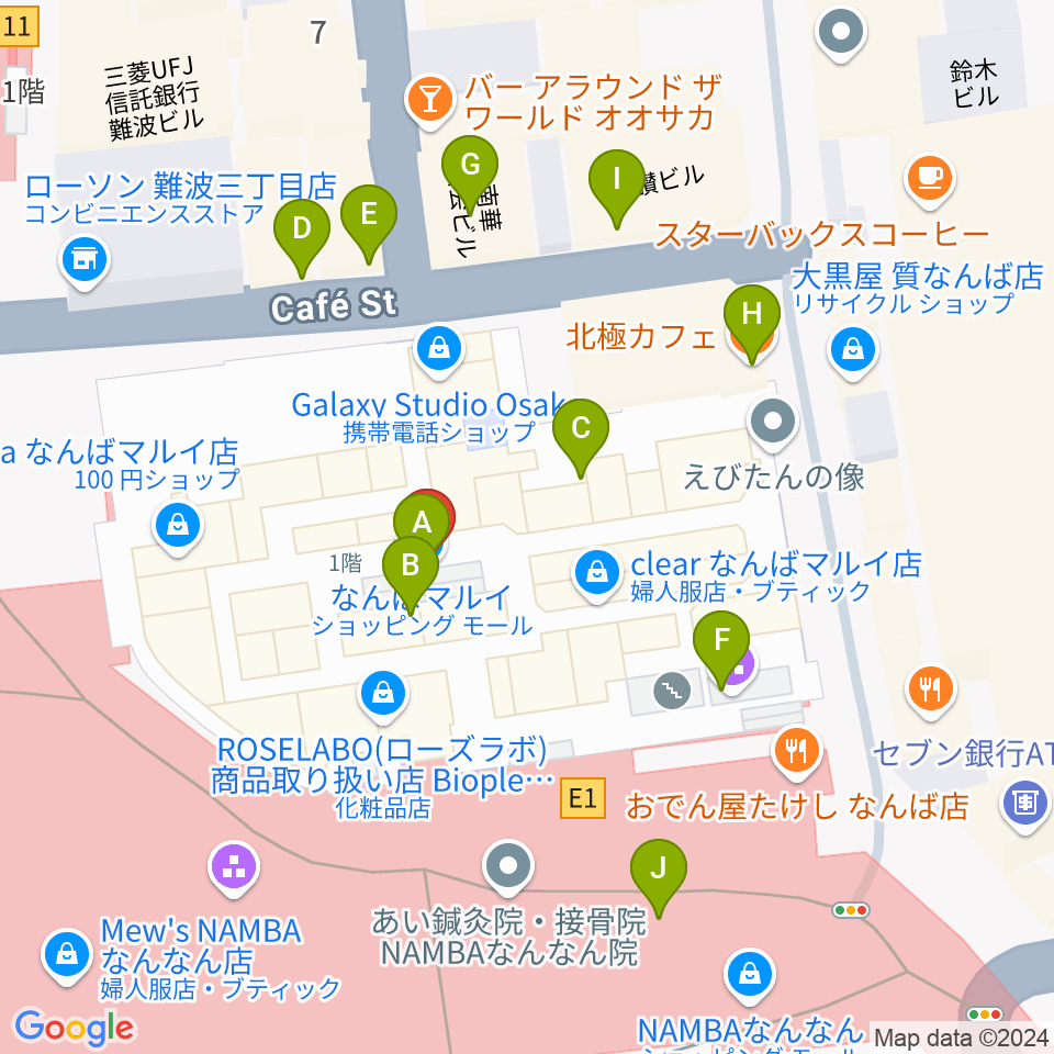 Tohoシネマズなんば本館 周辺のカフェ一覧マップ