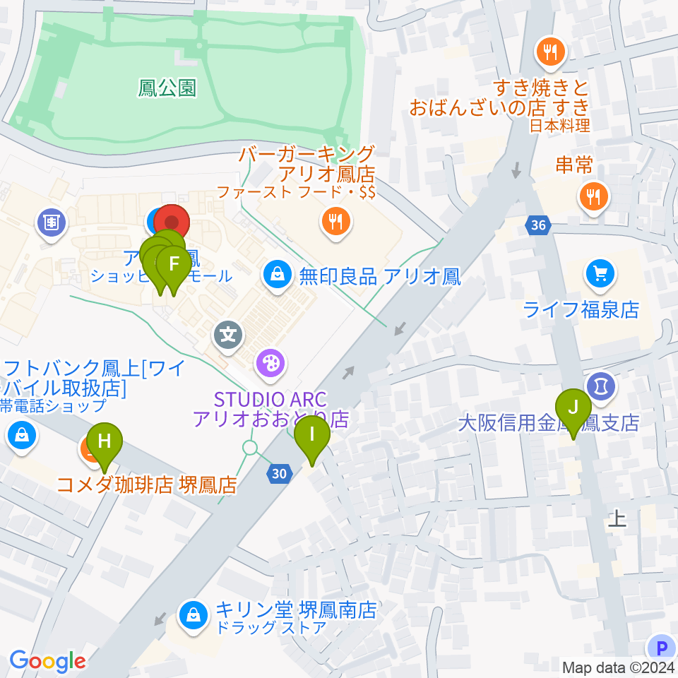 TOHOシネマズ鳳周辺のカフェ一覧地図