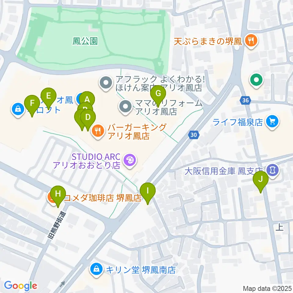 TOHOシネマズ鳳周辺のカフェ一覧地図