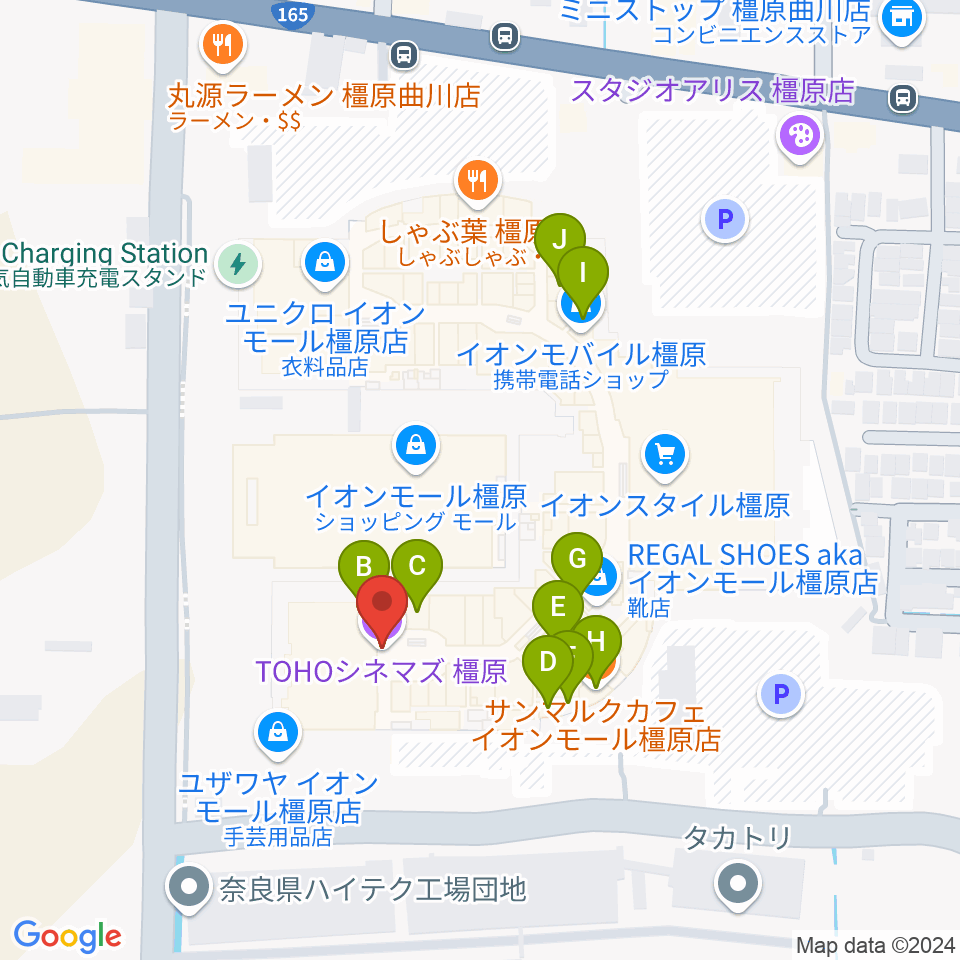 TOHOシネマズ橿原周辺のカフェ一覧地図