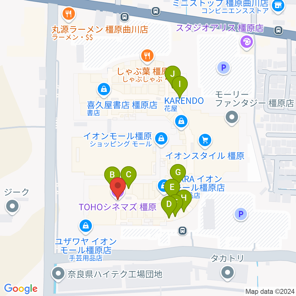 TOHOシネマズ橿原周辺のカフェ一覧地図