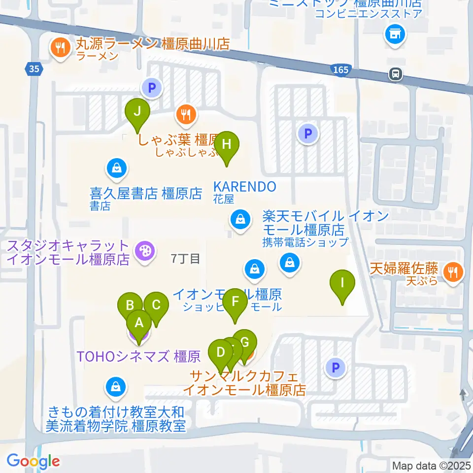 TOHOシネマズ橿原周辺のカフェ一覧地図