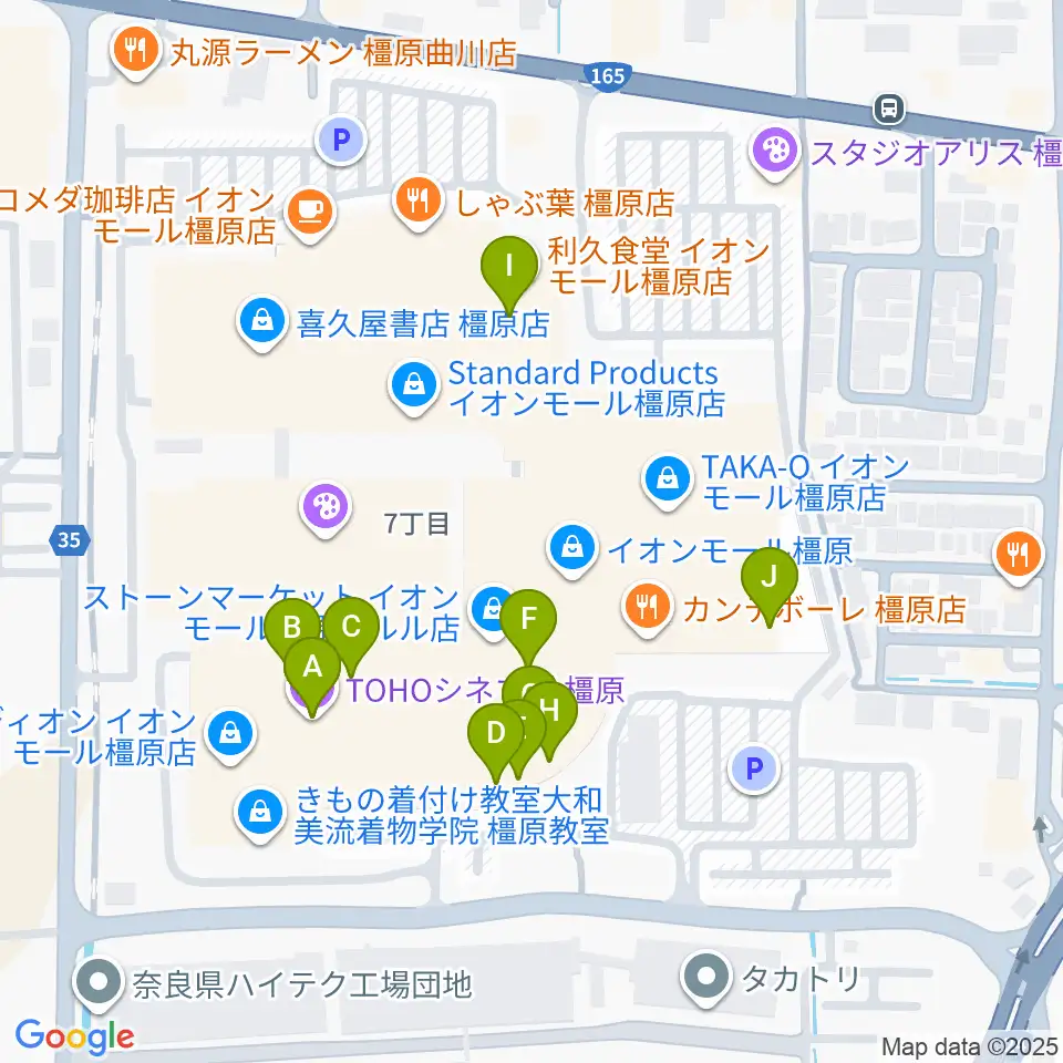 TOHOシネマズ橿原周辺のカフェ一覧地図