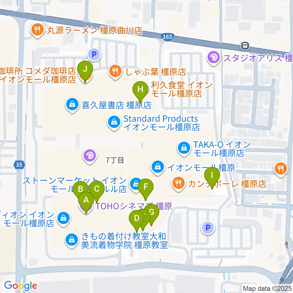 TOHOシネマズ橿原周辺のカフェ一覧地図