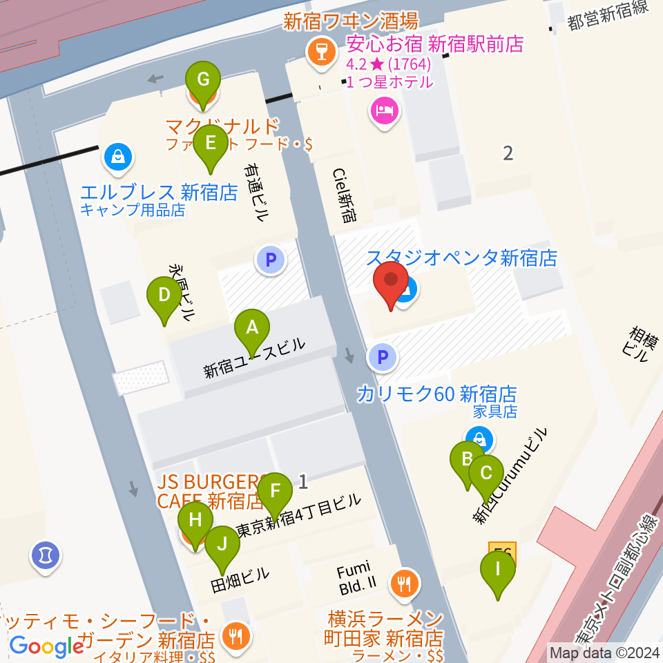 スタジオペンタ新宿店周辺のカフェ一覧地図