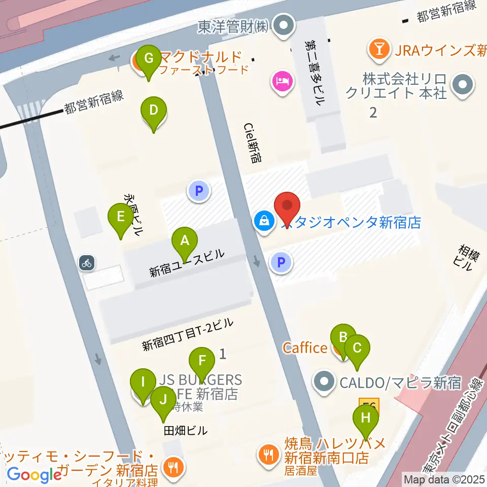 スタジオペンタ新宿店周辺のカフェ一覧地図