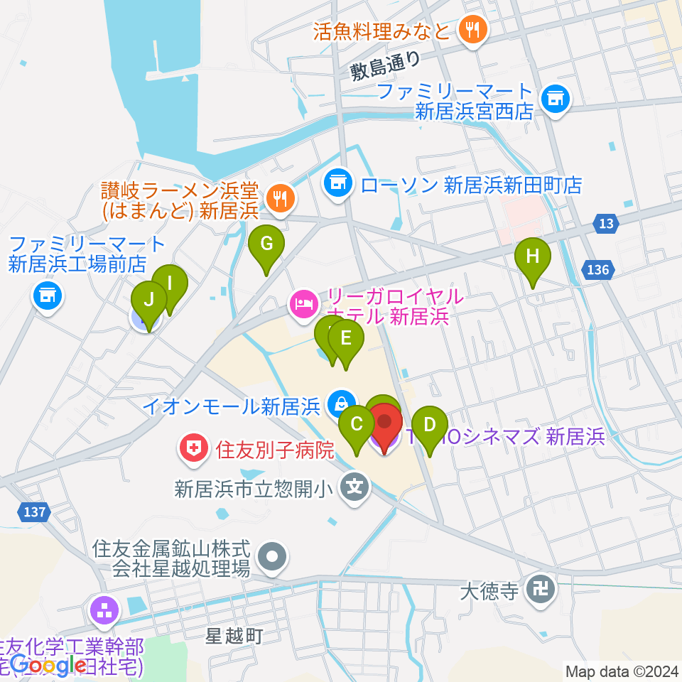 TOHOシネマズ新居浜周辺のカフェ一覧地図