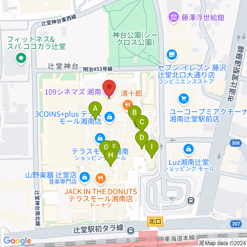 109シネマズ湘南周辺のカフェ一覧地図