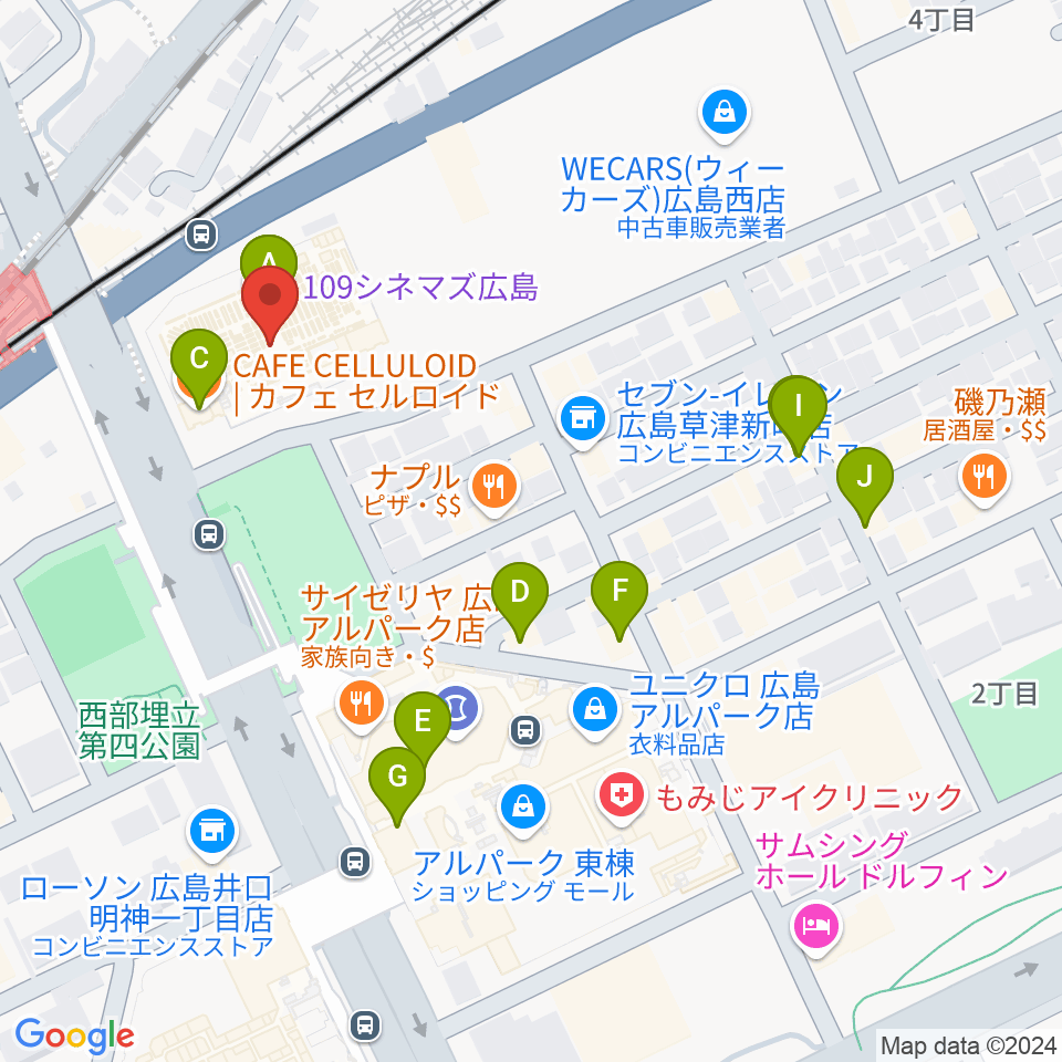 109シネマズ広島周辺のカフェ一覧地図