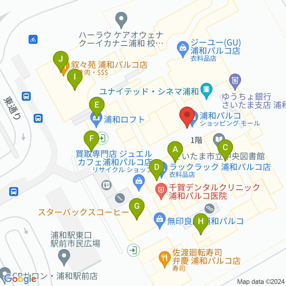 ユナイテッド・シネマ浦和周辺のカフェ一覧地図