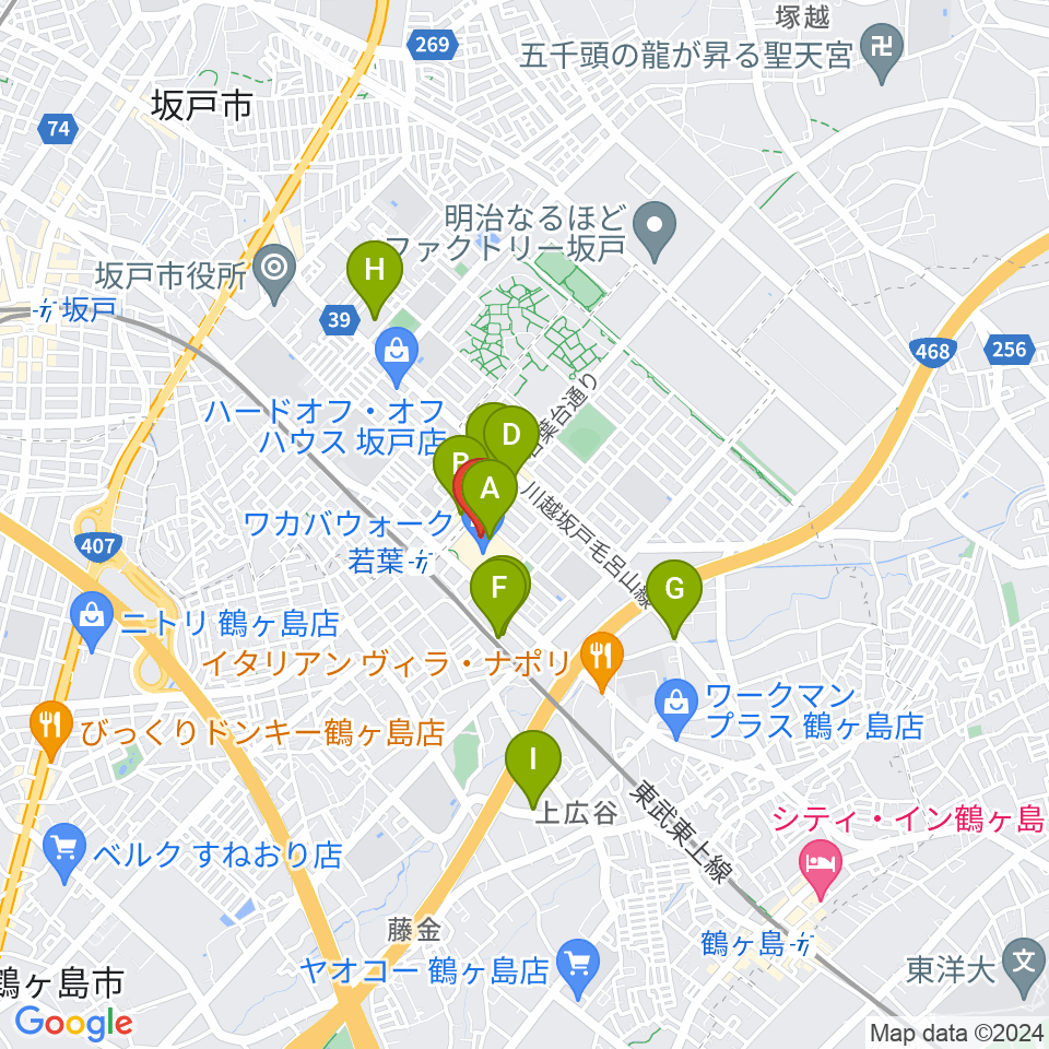 ユナイテッド・シネマわかば周辺のカフェ一覧地図