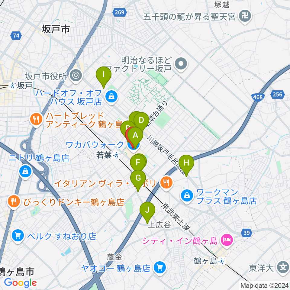 ユナイテッド・シネマわかば周辺のカフェ一覧地図