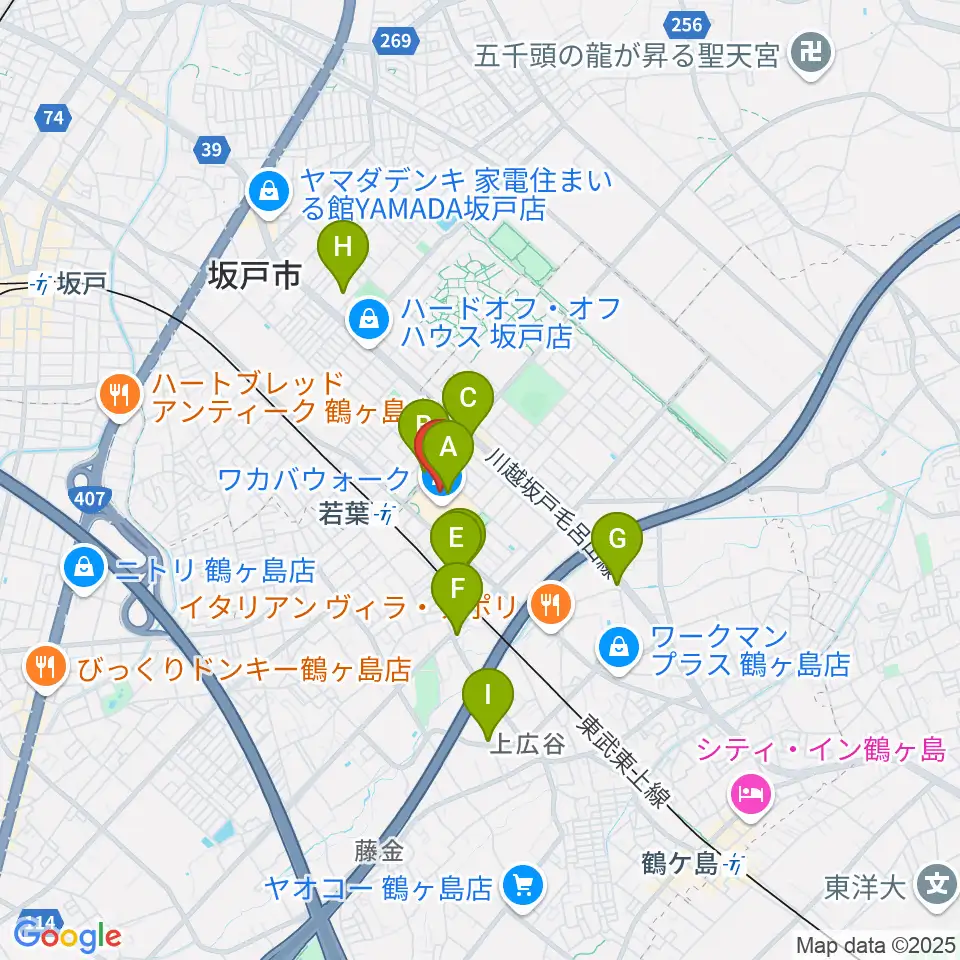 ユナイテッド・シネマわかば周辺のカフェ一覧地図