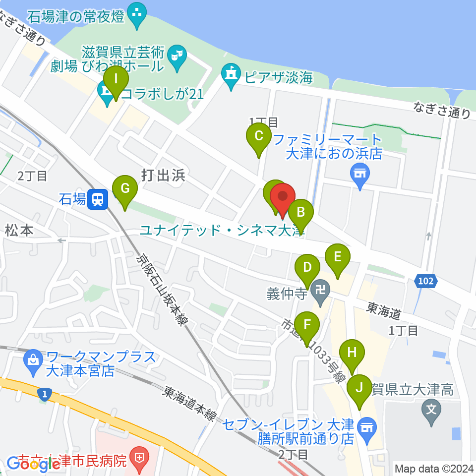 ユナイテッド・シネマ大津周辺のカフェ一覧地図