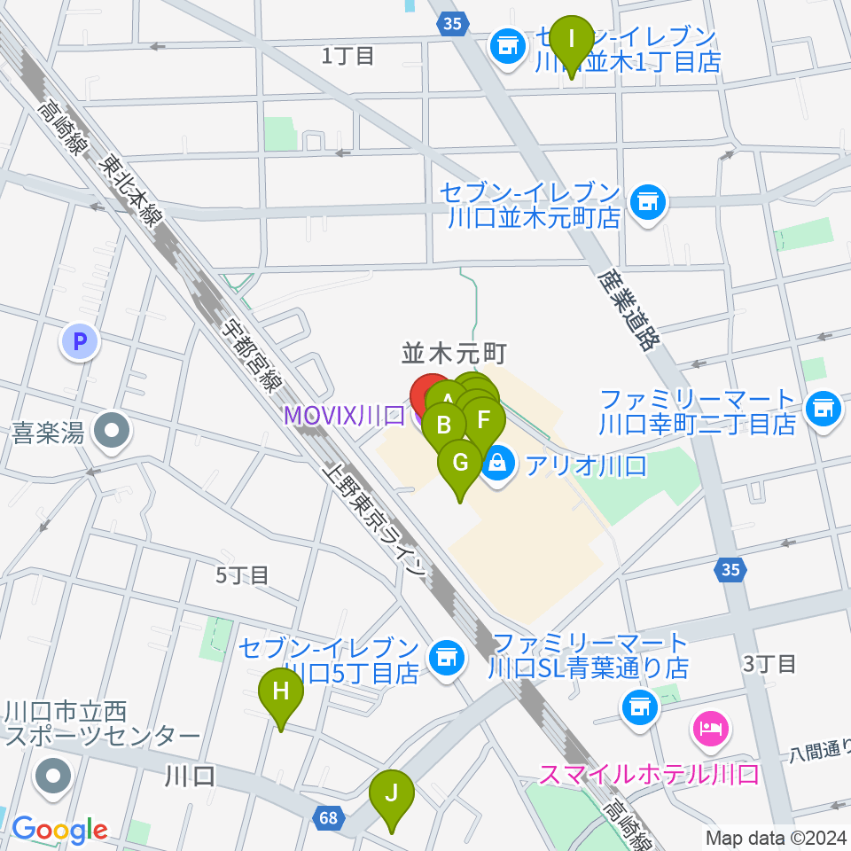 MOVIX川口周辺のカフェ一覧地図