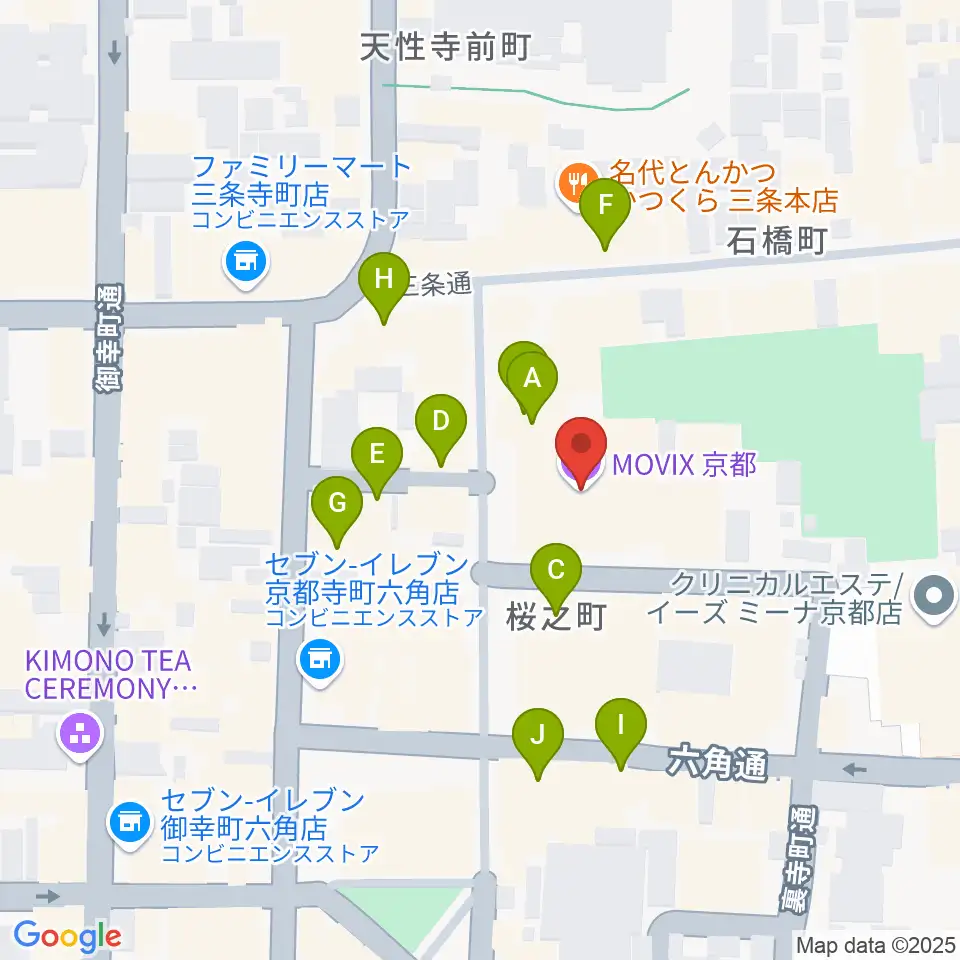 MOVIX京都周辺のカフェ一覧地図