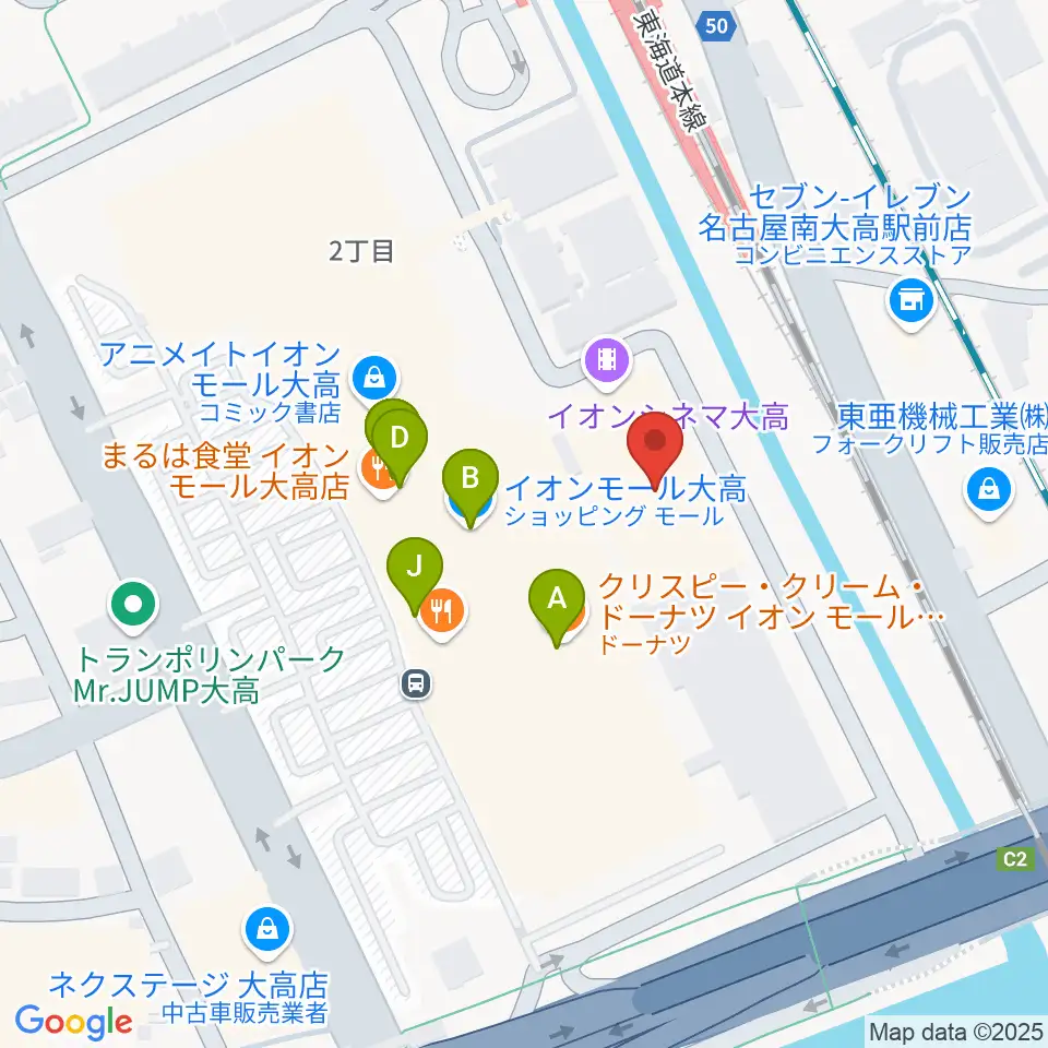 イオンシネマ大高周辺のカフェ一覧地図