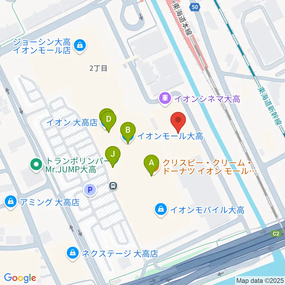 イオンシネマ大高周辺のカフェ一覧地図