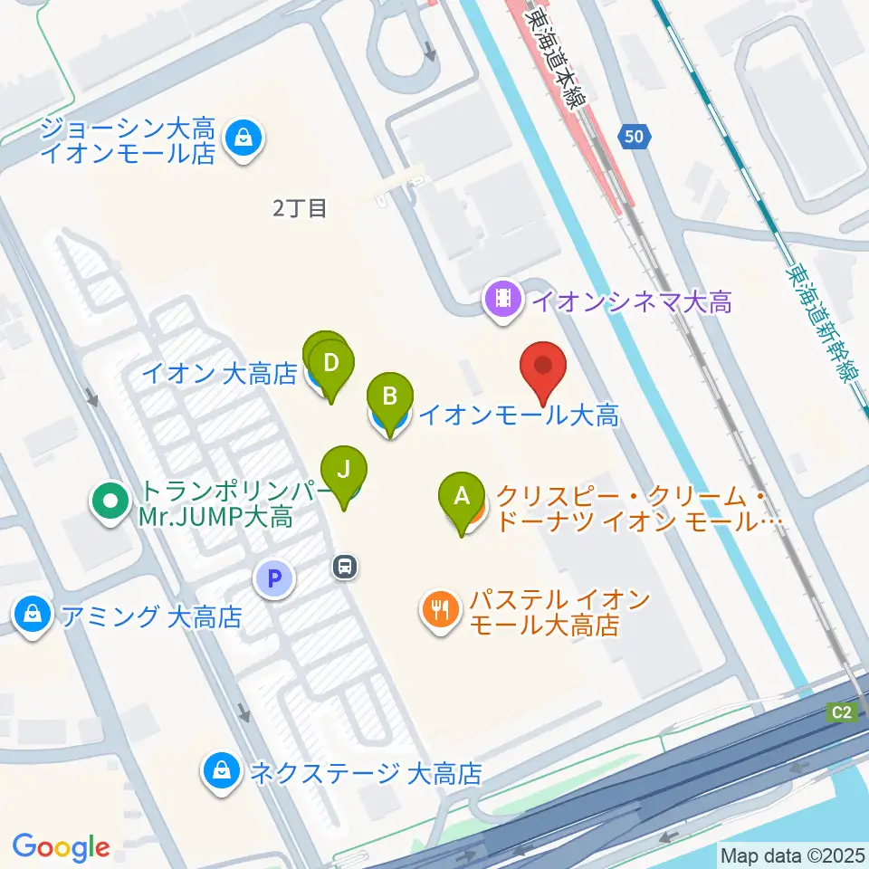 イオンシネマ大高周辺のカフェ一覧地図