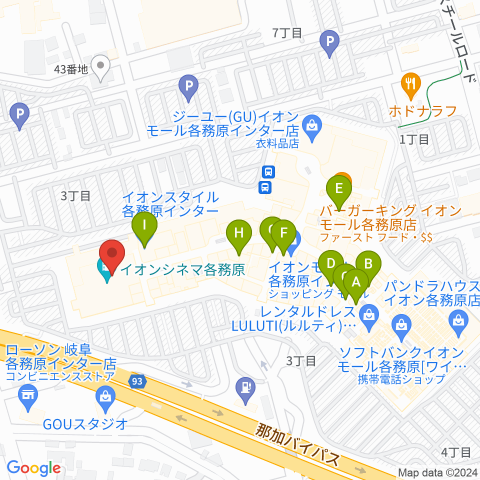 イオンシネマ各務原周辺のカフェ一覧地図