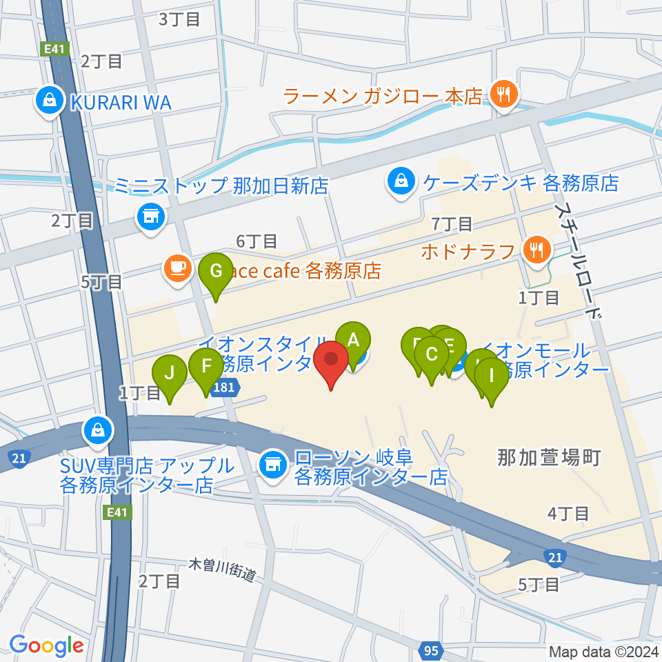 イオンシネマ各務原周辺のカフェ一覧地図