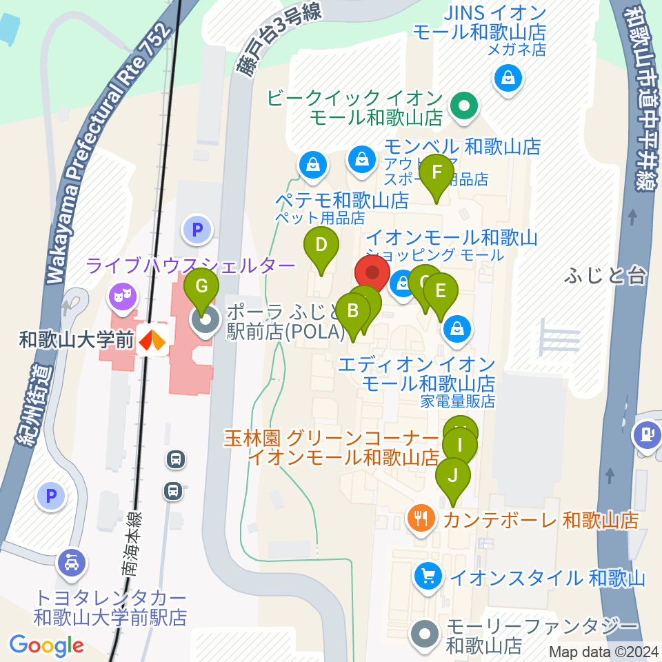 イオンシネマ和歌山周辺のカフェ一覧地図