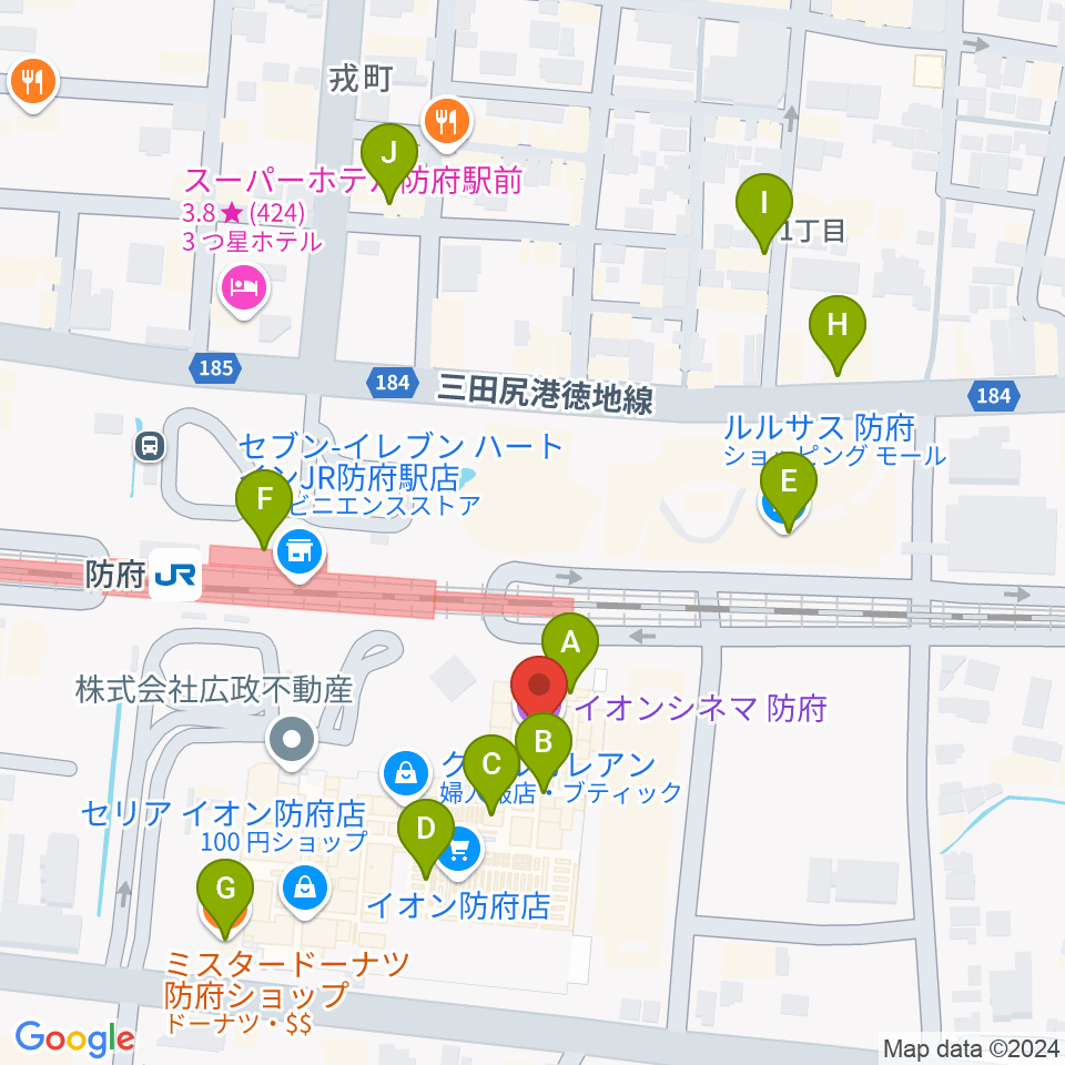 イオンシネマ防府周辺のカフェ一覧地図