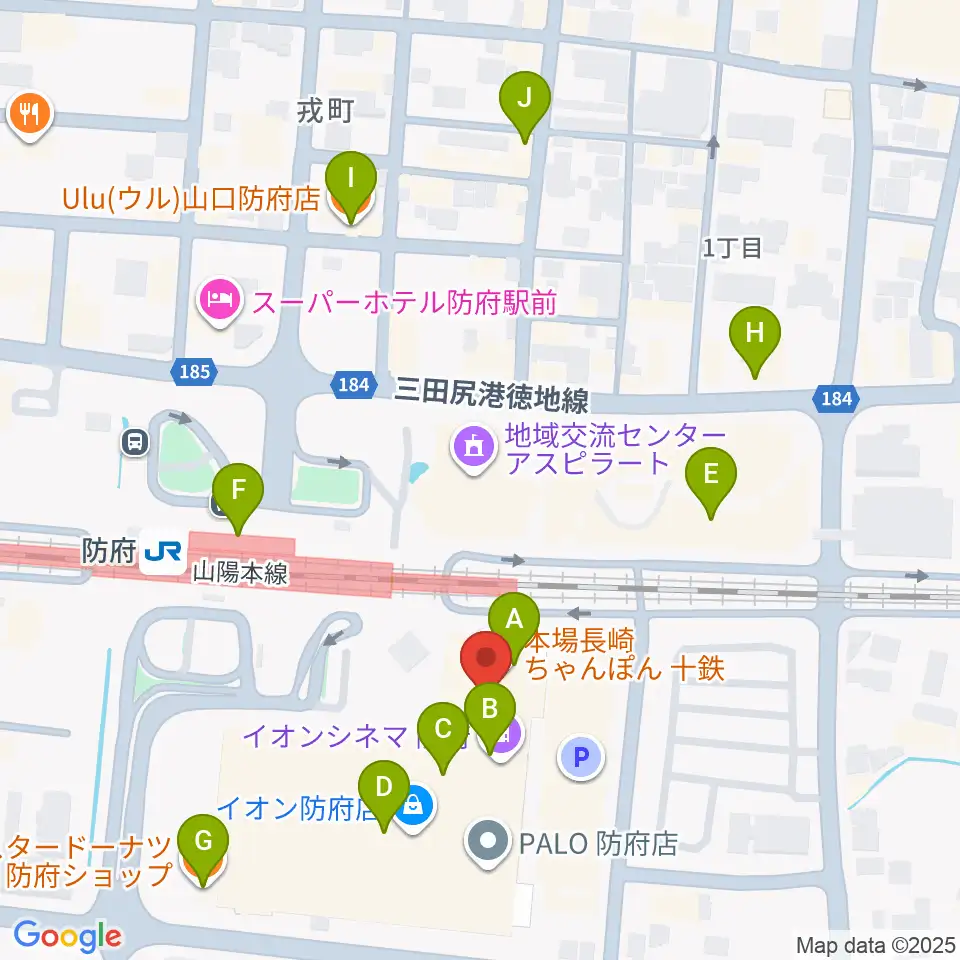 イオンシネマ防府周辺のカフェ一覧地図