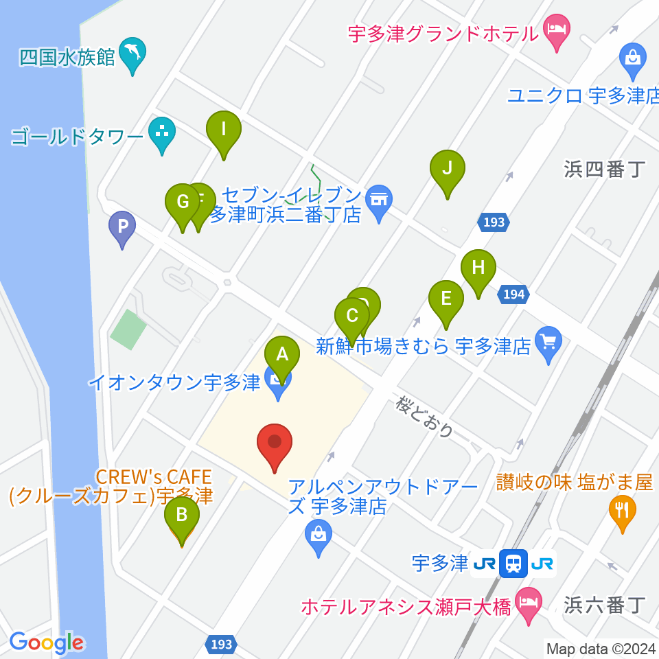 イオンシネマ宇多津周辺のカフェ一覧地図
