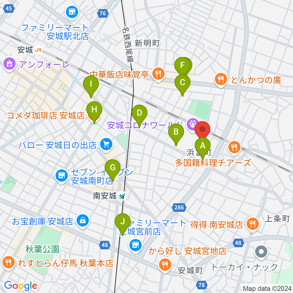 シネマワールド安城周辺のカフェ一覧地図