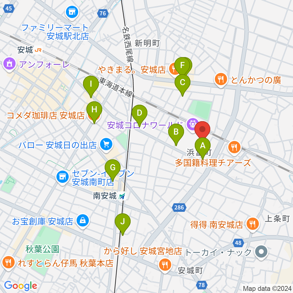 シネマワールド安城周辺のカフェ一覧地図