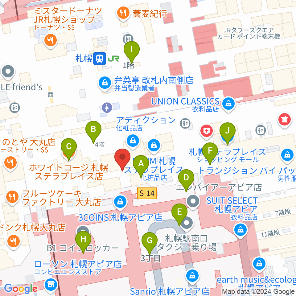 札幌シネマフロンティア周辺のカフェ一覧地図