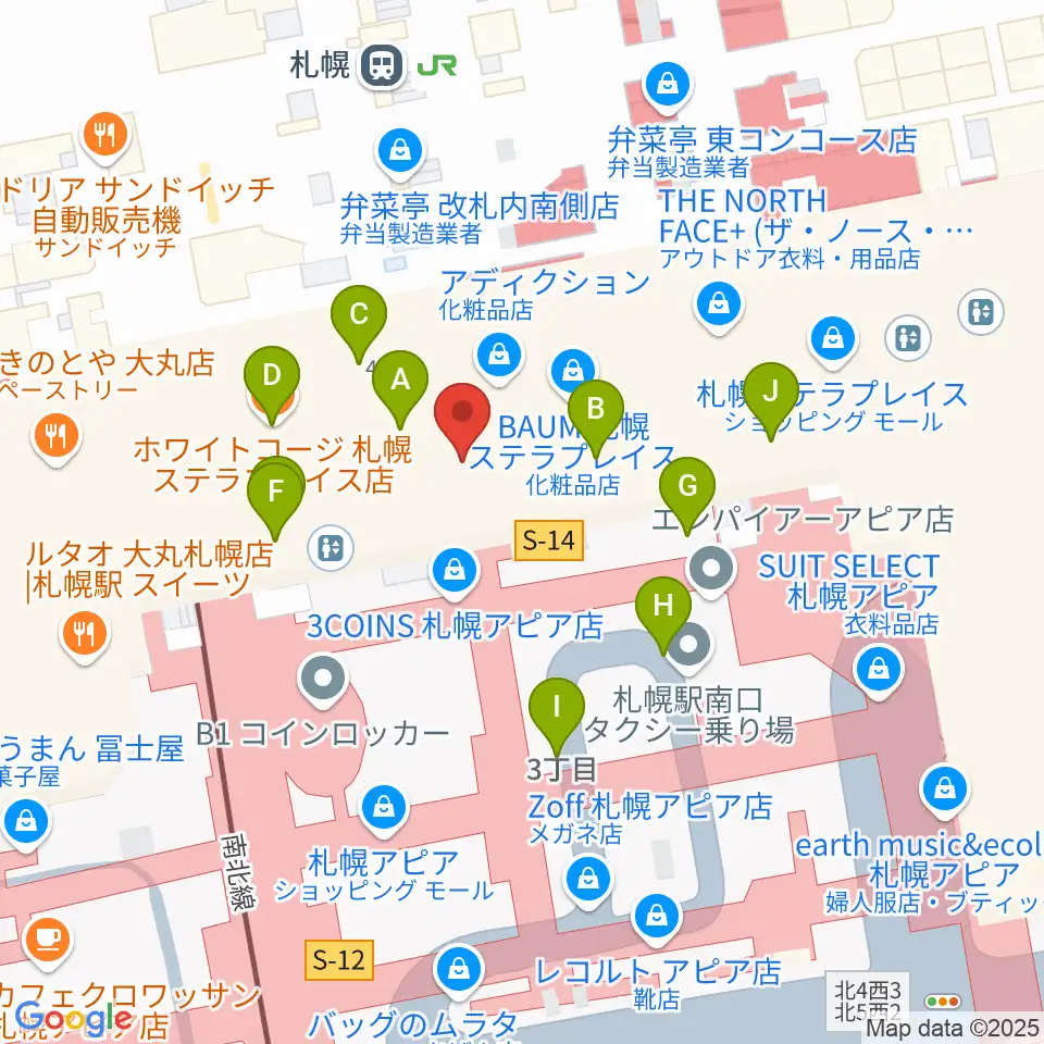 札幌シネマフロンティア周辺のカフェ一覧地図