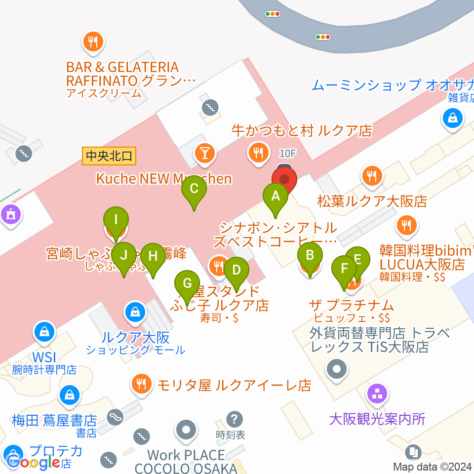 大阪ステーションシティシネマ周辺のカフェ一覧地図