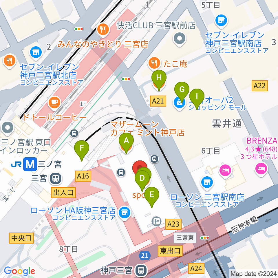 OSシネマズミント神戸周辺のカフェ一覧地図