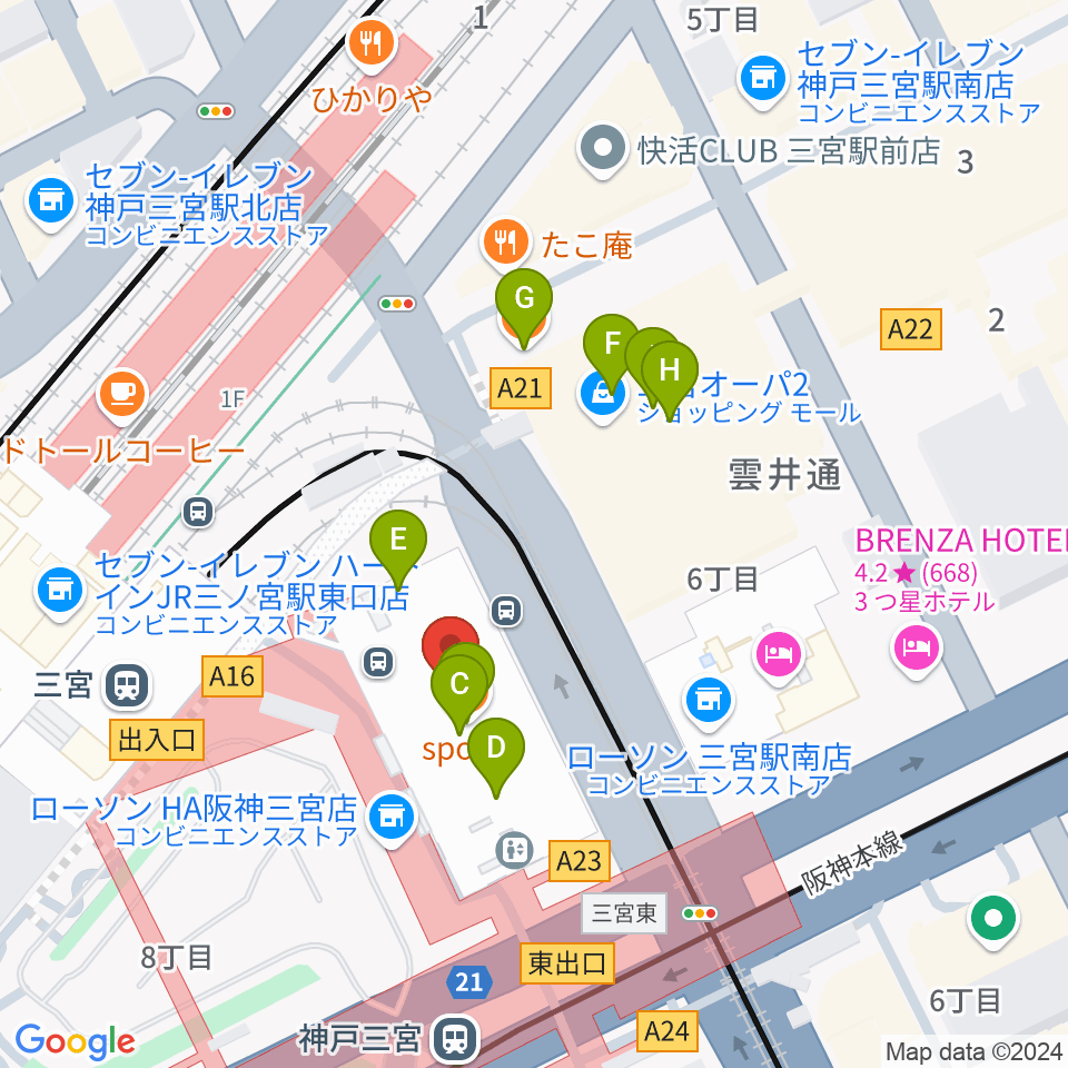 OSシネマズミント神戸周辺のカフェ一覧地図