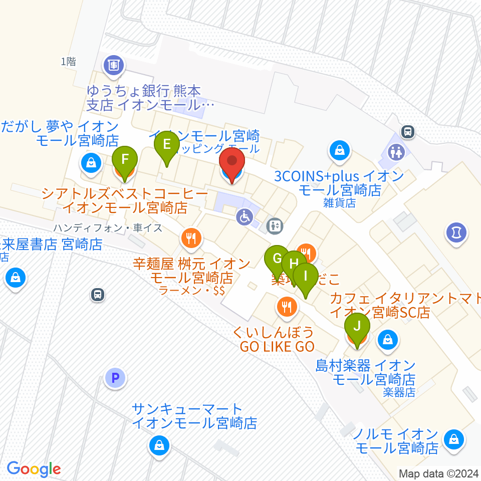 セントラルシネマ宮崎周辺のカフェ一覧地図