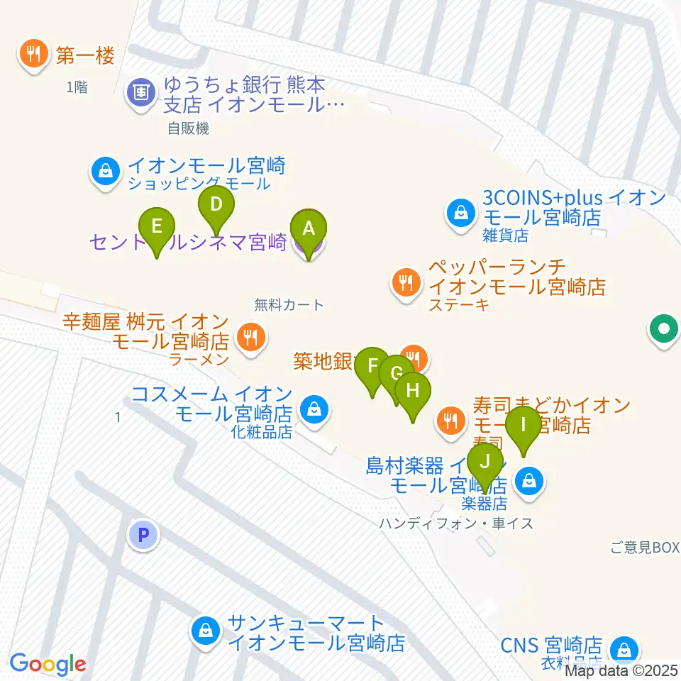 セントラルシネマ宮崎周辺のカフェ一覧地図