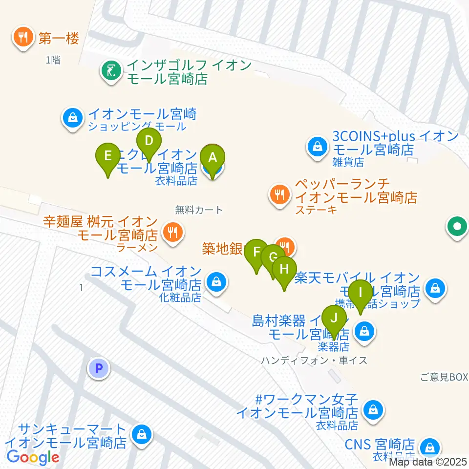 セントラルシネマ宮崎周辺のカフェ一覧地図