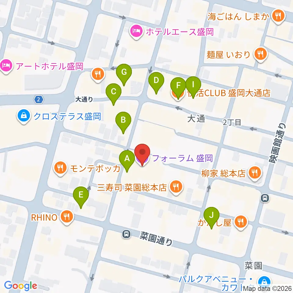 フォーラム盛岡 周辺のカフェ一覧マップ