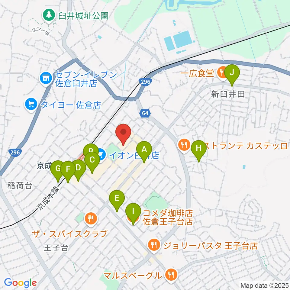佐倉ハーモニーホール周辺のカフェ一覧地図