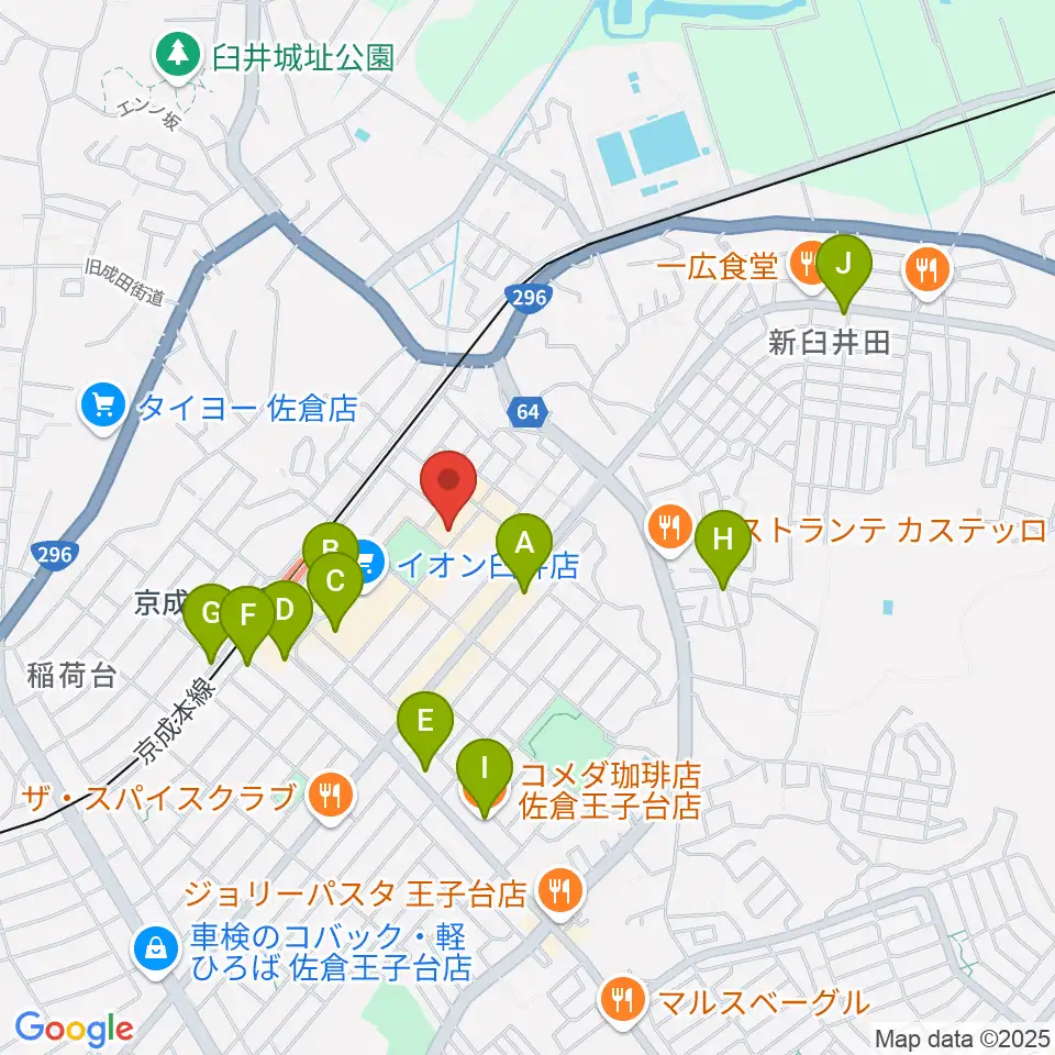 佐倉ハーモニーホール周辺のカフェ一覧地図